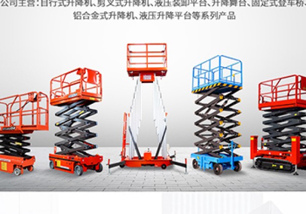 政和​出口成为核心增长引擎